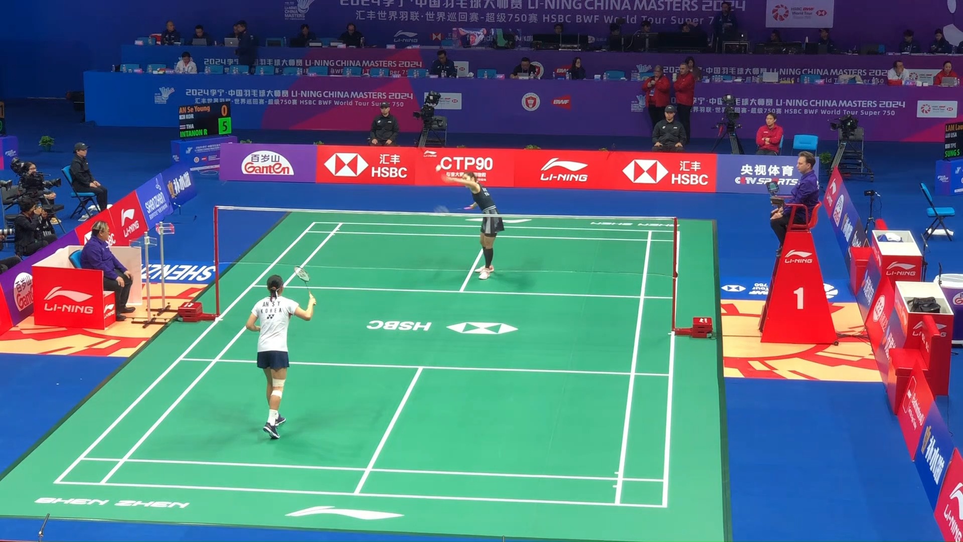 但如果执行 但如果执行