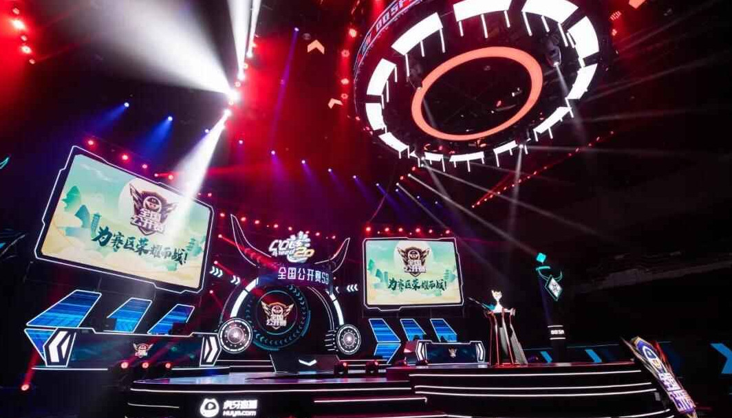 现场观众 现场观众