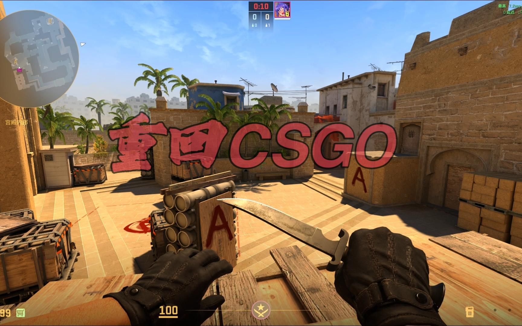 以如此令人 以如此令人