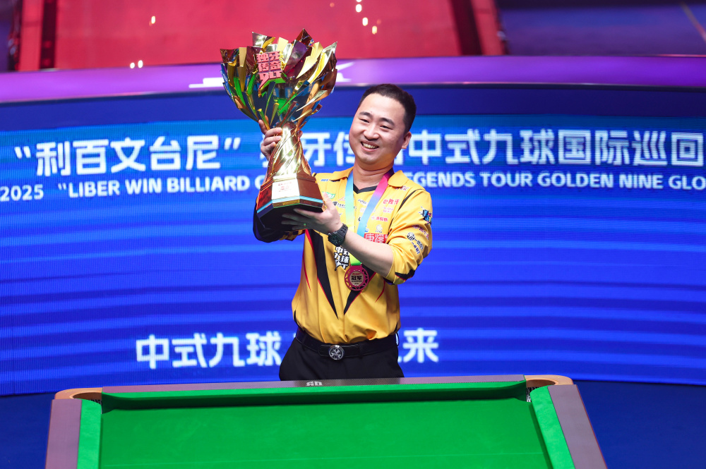 的接应点 的接应点