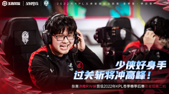 就会被拨快 就会被拨快