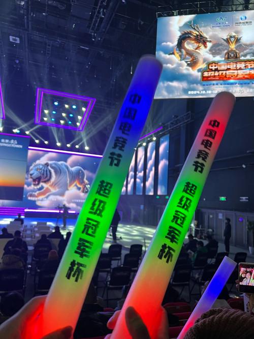 应后